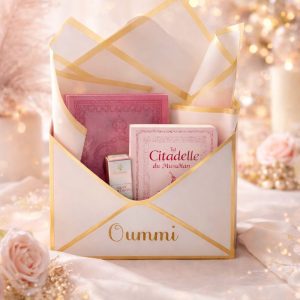 Coffret Oummi – Édition Eid