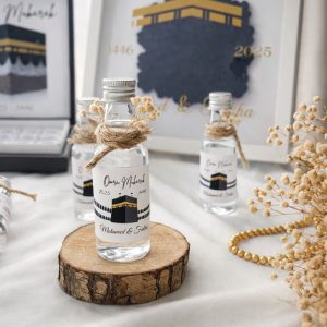 Fiole personnalisée 50 ml – Cadeau Omra & Hajj (vendue vide)