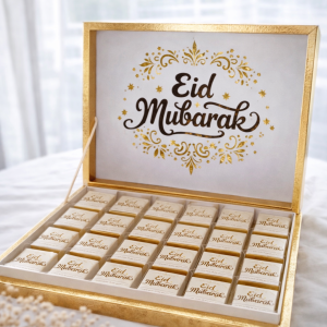 Boîte de chocolats  Eid Mubarak  – Édition Élégance Dorée